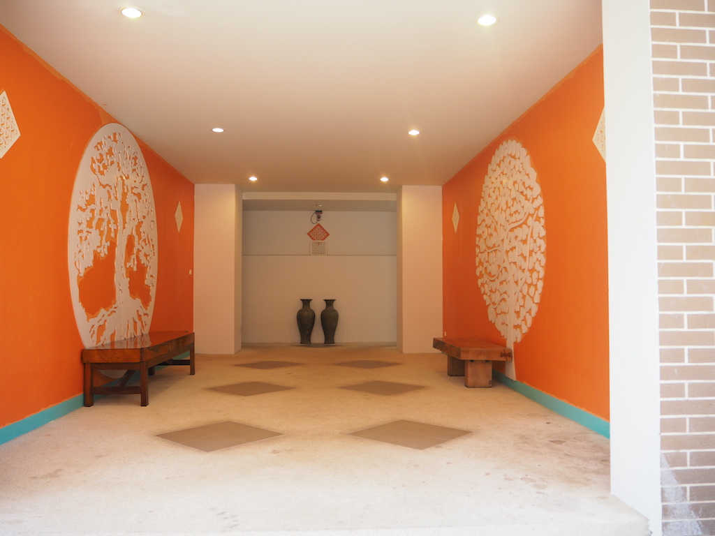 Corridor